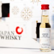 Gesa Siebert Kommunikationsdesign Packaging Flaschenlabel JWhisky Weihnachtskalender 2017 Whisky
